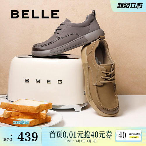 复古潮搭休闲户外牛皮革工装鞋