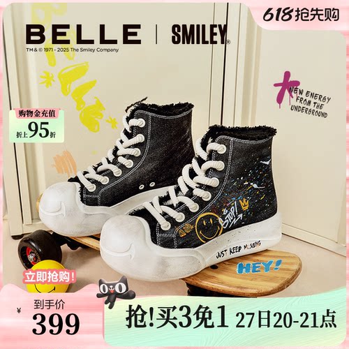 百丽SMILEY联名流浪玩家高帮帆布鞋子面包板鞋3ZJC5C