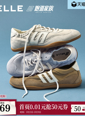 百丽跑道赛车复古德训鞋2026新款女鞋薄底运动休闲板鞋子F4D2D