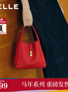 马年系列百丽包包女商场同款红色婚包菜篮子斜跨手提包BL878AX6