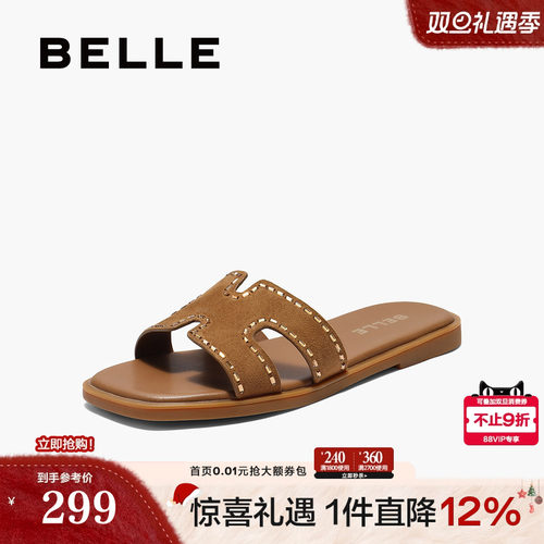 百丽女鞋子平底一字拖2025夏季新款真皮沙滩可外穿拖鞋B2612BT5