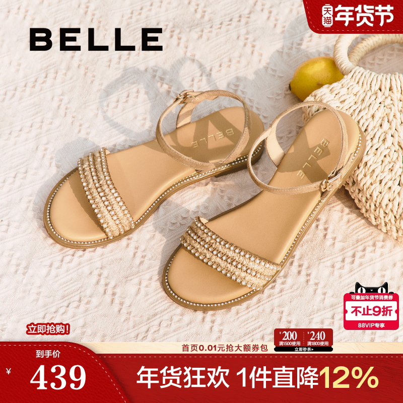 百丽一字带凉鞋女夏季新款法式绝美海边平底单鞋3CQ36BL5