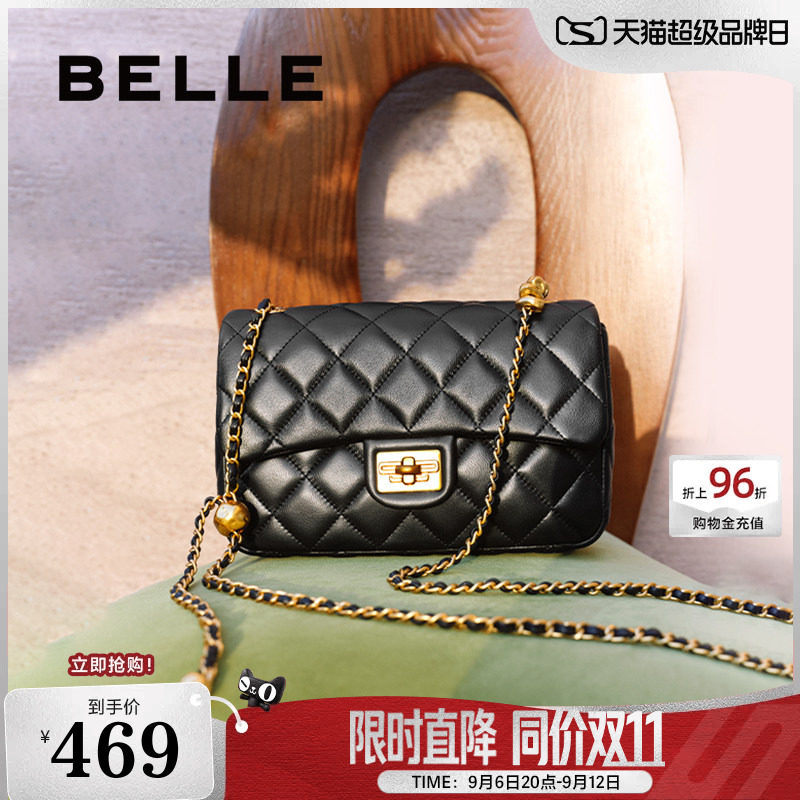 百丽真羊皮小香风链条包图片
