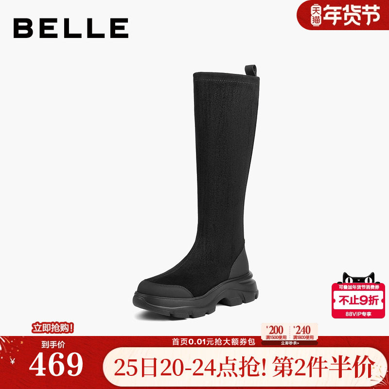 百丽鲸鱼靴复古厚底弹力高长筒靴女冬季新款显瘦瘦骑士靴子E4V1,女鞋,弹力靴/袜靴,淘宝优惠券,粉丝福利购,淘宝优惠卷