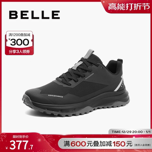 百丽时尚休闲鞋男鞋2023秋季厚底户外运动鞋男士老爹鞋A1355CM3