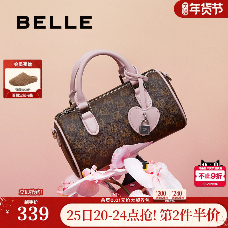 百丽包包女冬新单肩斜挎手提波士顿包老花质感大容量X7154DX4,箱包皮具/热销女包/男包,小方包,淘宝优惠券,粉丝福利购,淘宝优惠卷