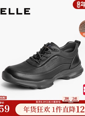 百丽男鞋厚底休闲鞋夏季新款商场免系带休闲运动鞋8HN01AM4