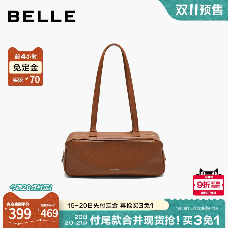 【双11预售】百丽包包女2025冬季时髦通勤法棍腋下包单肩波士顿包