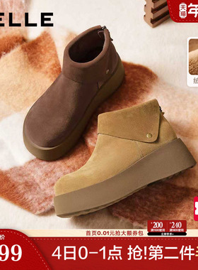 百丽复古高帮毛毛勃肯棉鞋厚底冬季新款加绒保暖雪地靴女E6F1D