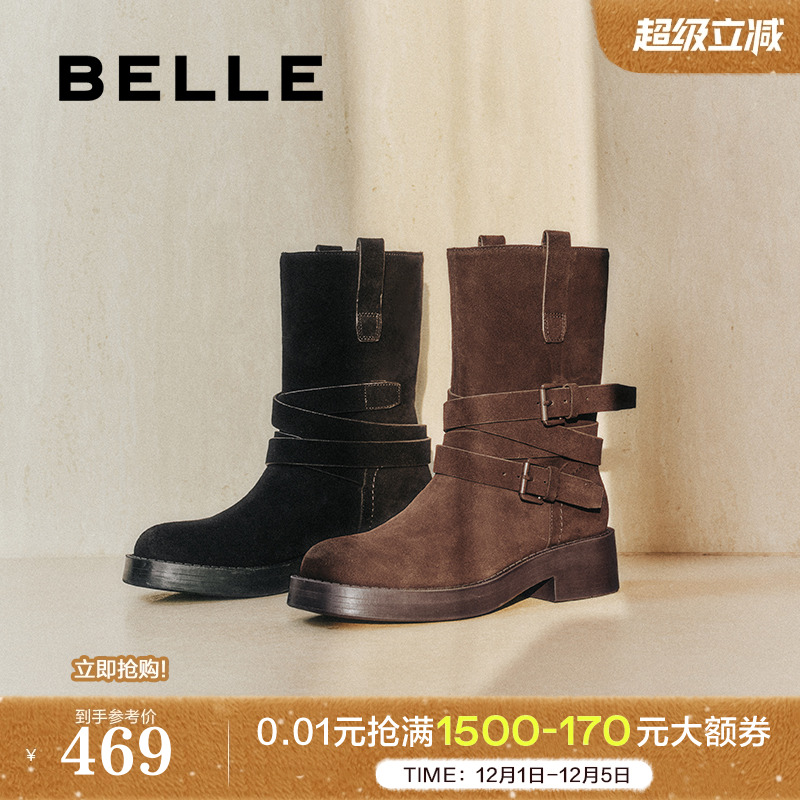 张予曦同款百丽女靴新款牛仔西部靴真皮短靴堆堆靴马丁靴D1Z1DDZ4