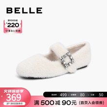 女2022冬季 平底单鞋 加绒乐福鞋 女鞋 B0934DQ2 新款 百丽气质毛毛鞋