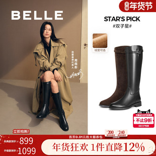 田曦薇章若楠同款百丽双子星骑士高长筒靴冬加绒大筒围显瘦女鞋