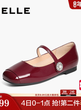 百丽女鞋子红色玛丽珍鞋女新款法式真皮平底婚鞋浅口单鞋D7P1DAQ5