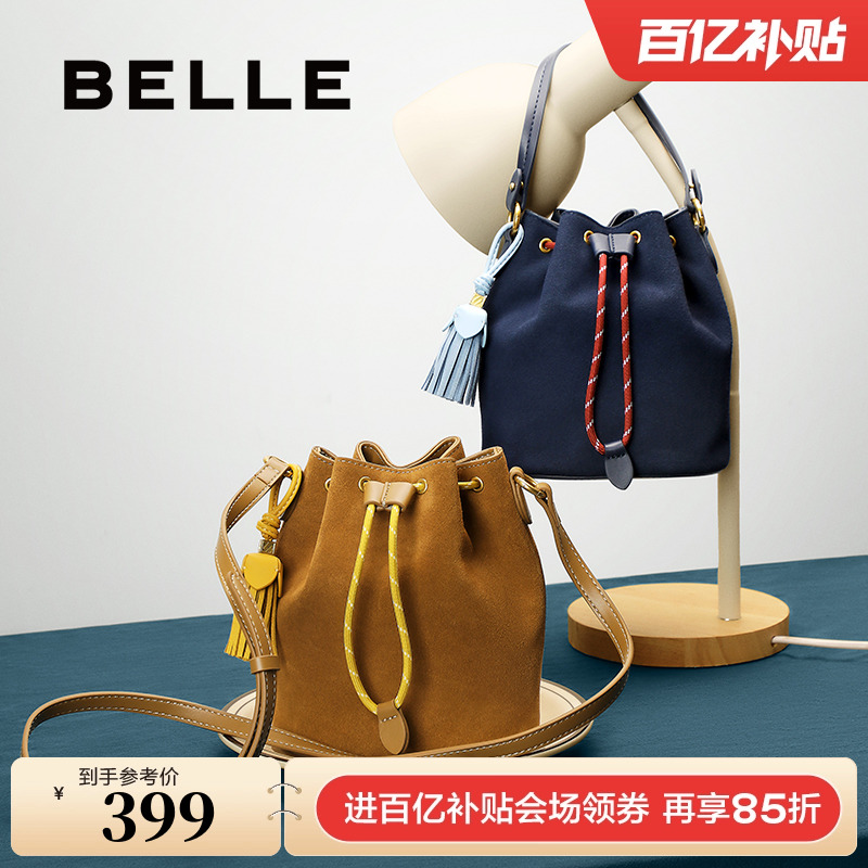 百丽复古绒面手提水桶包