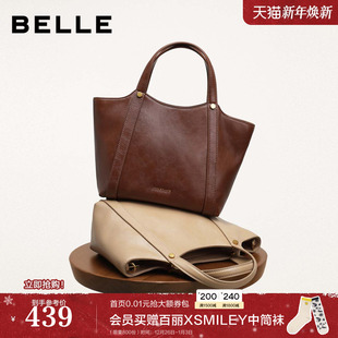 百丽包包女2025冬季 大容量轻便菜篮子单肩斜挎托特包X2071DX5 新款