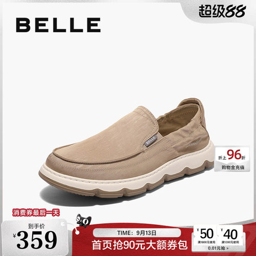 百丽夏季透气男士布鞋送爸爸礼物