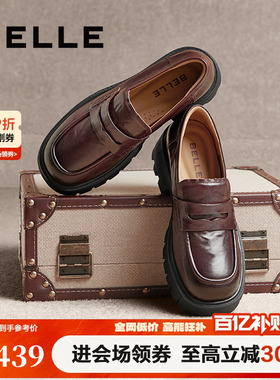 百丽欢乐奏乐福鞋女新款黑色小皮鞋棕色厚底粗跟单鞋子D2P1DAA5