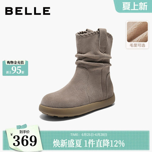 百丽复古堆堆西部休闲靴女冬季新款雪地靴加绒牛仔短靴B2826DZ5