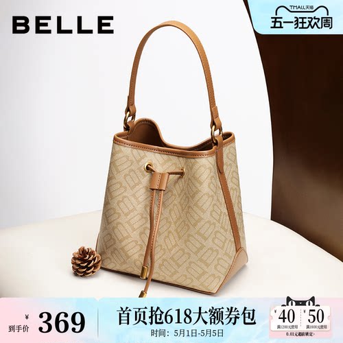 百丽大容量手提菜篮子