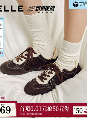 百丽跑道羊皮薄底赛车鞋女26春季新款休闲鞋芭蕾软底德训鞋F6M1预