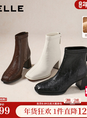 百丽复古褶皱显瘦高跟短靴子加绒新款专柜款优雅时装靴E5U1DDD5