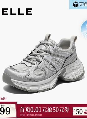 百丽女鞋子透气网面老爹鞋女夏季新款厚底运动休闲鞋D7T1DBM5