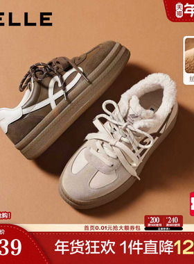 百丽厚底流心曲奇复古德训鞋红色新年增高加绒棉鞋双鞋带休闲鞋子