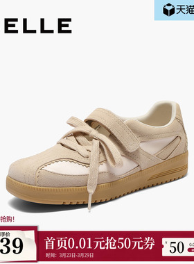 百丽女鞋子运动风芭蕾风德训鞋新款魔术贴运动休闲板鞋D8N1DAA5