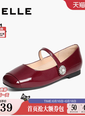 百丽女鞋子红色玛丽珍鞋女新款法式真皮平底婚鞋浅口单鞋D7P1DAQ5