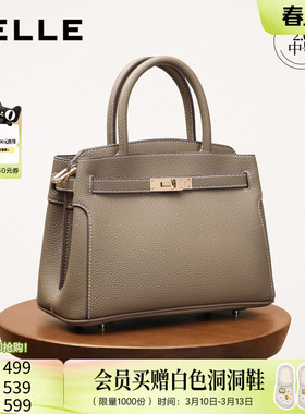 百丽包包女鎏金岁月妈妈礼物通勤托特包手提斜挎红色婚包X7257AX5