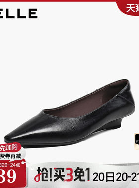 百丽羊皮坡跟高跟单鞋女2026新款通勤不累脚浅口单鞋子H8049CQ6