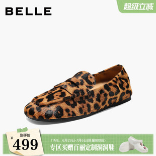百丽海鸥豹纹绒面便士豆豆乐福女2026新款一脚蹬薄底深口单鞋E1W1