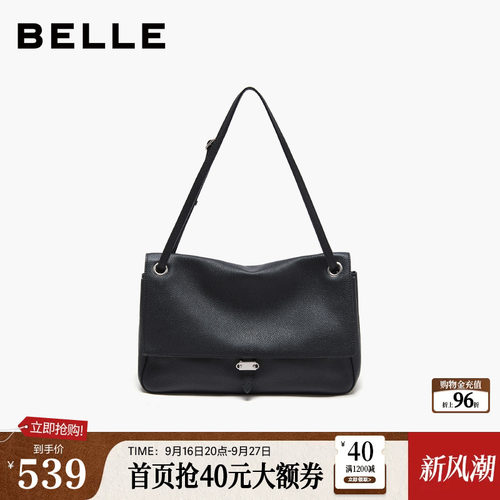 【真皮】百丽包包女26新商场款大容量通勤单肩斜挎小方包BL982CX6