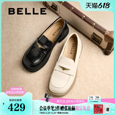 百丽海鸥黑色乐福小皮鞋