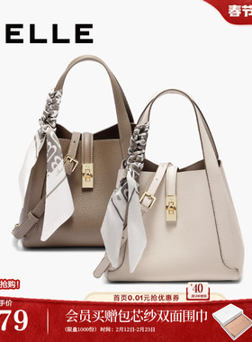 百丽包包女真皮通勤菜篮子新年礼物妈妈手提斜跨水桶包BL828BX5