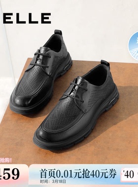 百丽男鞋透气打孔商务鞋牛皮休闲鞋子商务正装皮鞋洞洞鞋A1111BM3