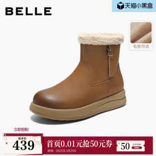 百丽厚底翻毛雪地靴女靴高帮毛毛勃肯鞋 E5L1DDD5 保暖东北短靴棉鞋