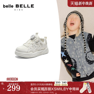 旋钮扣运动鞋 百丽童鞋 春新款 男女中童鞋 26202A86 简约厚底小白板鞋