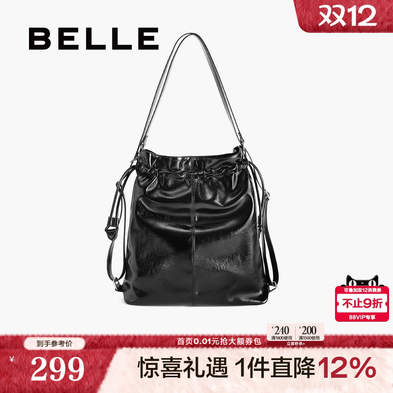 百丽包包女2025新款褶皱小众软糯大容量通勤双肩背水桶包BL819BX5