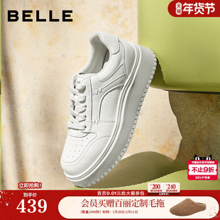 舒适纯色运动休闲板鞋 新款 B3058AM6预 女款 百丽简约百搭厚底小白鞋