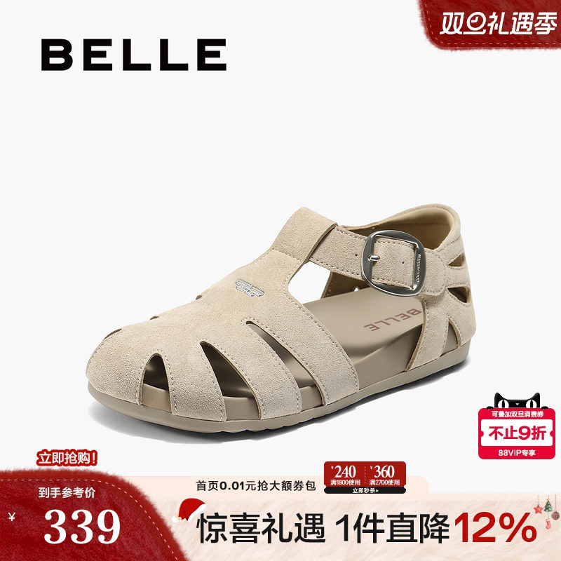 百丽镂空罗马包头勃肯凉鞋女2025夏季新款厚底猪笼鞋子B2734BL5