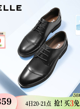 百丽男鞋商务正装真皮加绒休闲婚鞋新款皮鞋牛皮德比鞋3UX01CM5