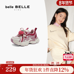 百丽卡皮熊红色运动老爹鞋男女中童新款商场休闲舒适童鞋90133A85