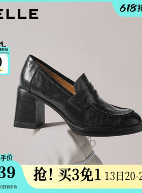 百丽复古海鸥羊皮粗高跟鞋增高乐福鞋子黑色小皮鞋单鞋B2948AA6