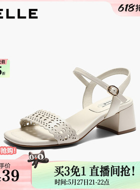 百丽羊皮镂空一字带凉鞋女26夏季新款粗高跟沙滩凉鞋子F4V1DBL6