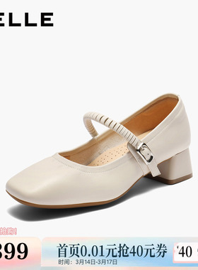 百丽复古粗高跟玛丽珍鞋女秋季新款真皮浅口单鞋子E1U1DCQ5