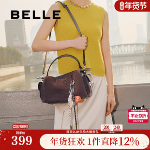 百丽包包女春新通勤手提小拎包挂件可斜挎波士顿包9873KBX5