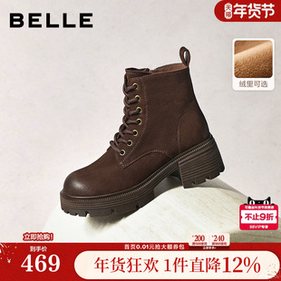 百丽复古厚底增高加绒保暖马丁靴女鞋冬款粗跟休闲短靴子E8V1DDD5