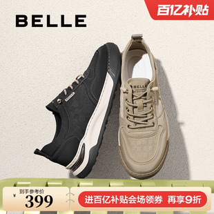 子8RX01BM5 2025夏新轻盈免系带一脚蹬休闲爸爸鞋 百丽男鞋 透气布鞋