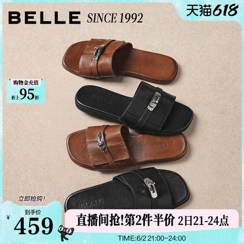 【92系列】百丽马皮一字拖女26夏季新款可外穿沙滩拖鞋子H8036